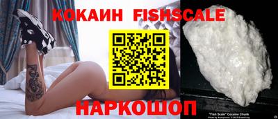 не бодяженный Старая Купавна