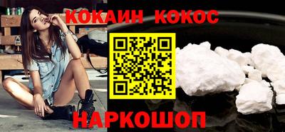 меф VHQ Среднеуральск