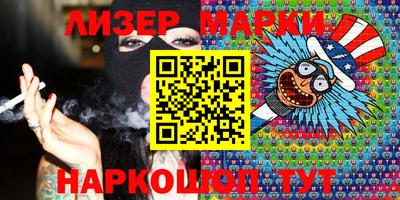 меф VHQ Среднеуральск