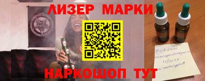 меф VHQ Среднеуральск