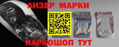 меф VHQ Среднеуральск