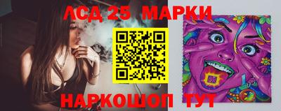 не бодяженный Старая Купавна