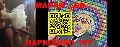 не бодяженный Старая Купавна