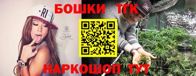 не бодяженный Старая Купавна