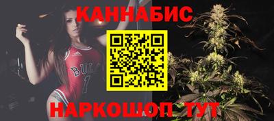 альфа пвп Ставрополь