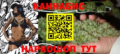 альфа пвп Ставрополь