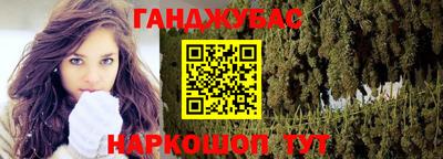 не бодяженный Старая Купавна