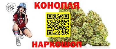 альфа пвп Ставрополь