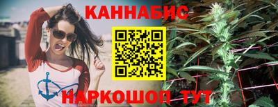 не бодяженный Старая Купавна