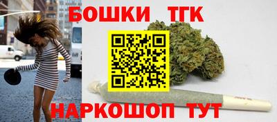 альфа пвп Ставрополь