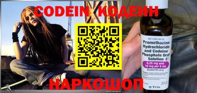 не бодяженный Старая Купавна
