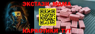 не бодяженный Старая Купавна