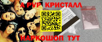 меф VHQ Среднеуральск