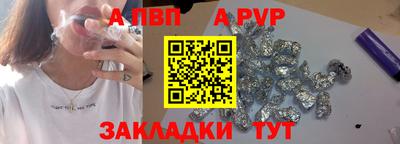 меф VHQ Среднеуральск