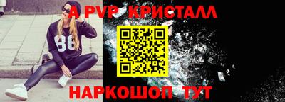 меф VHQ Среднеуральск