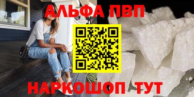 не бодяженный Старая Купавна