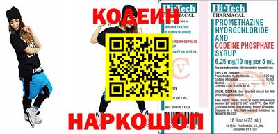 меф VHQ Среднеуральск