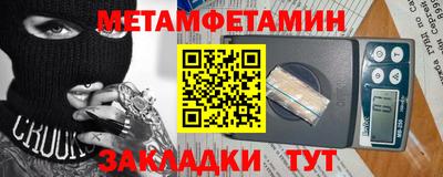 не бодяженный Старая Купавна