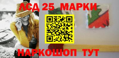 меф VHQ Среднеуральск