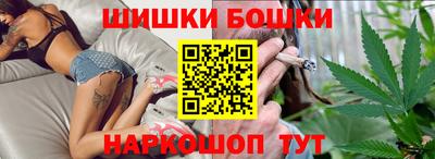 альфа пвп Ставрополь