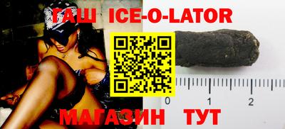 меф VHQ Среднеуральск