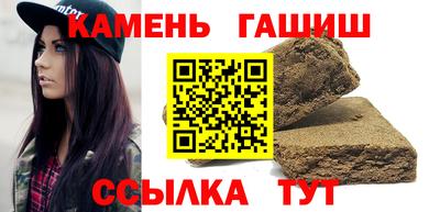 не бодяженный Старая Купавна