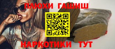 не бодяженный Старая Купавна