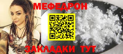 не бодяженный Старая Купавна