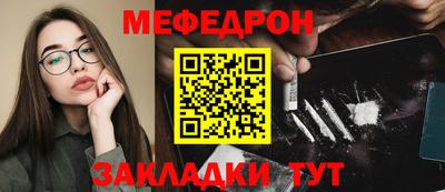 не бодяженный Старая Купавна