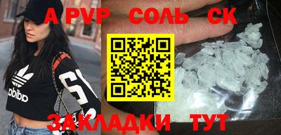 меф VHQ Среднеуральск