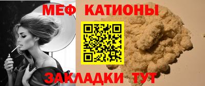 не бодяженный Старая Купавна